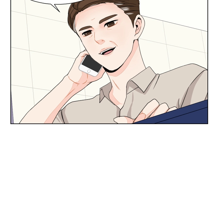Uwakoi Chapter 83 page 21 - 