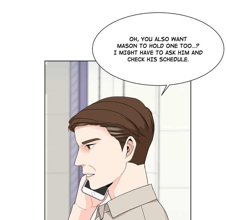 Uwakoi Chapter 83 page 22 - 