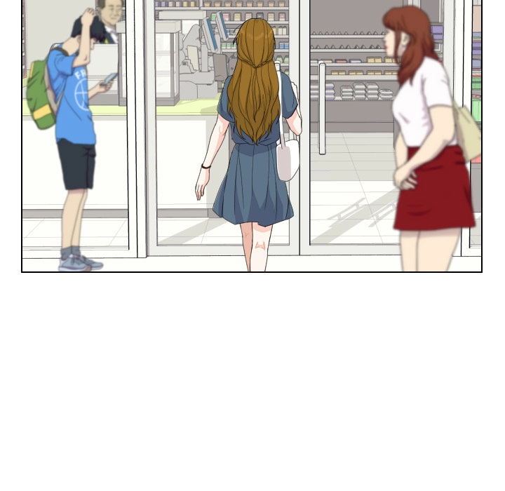 Uwakoi Chapter 83 page 25 - 