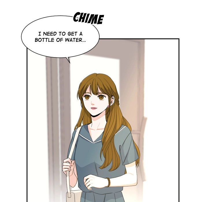 Uwakoi Chapter 83 page 26 - 