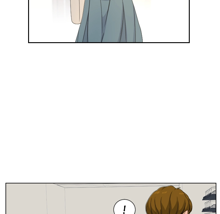Uwakoi Chapter 83 page 27 - 
