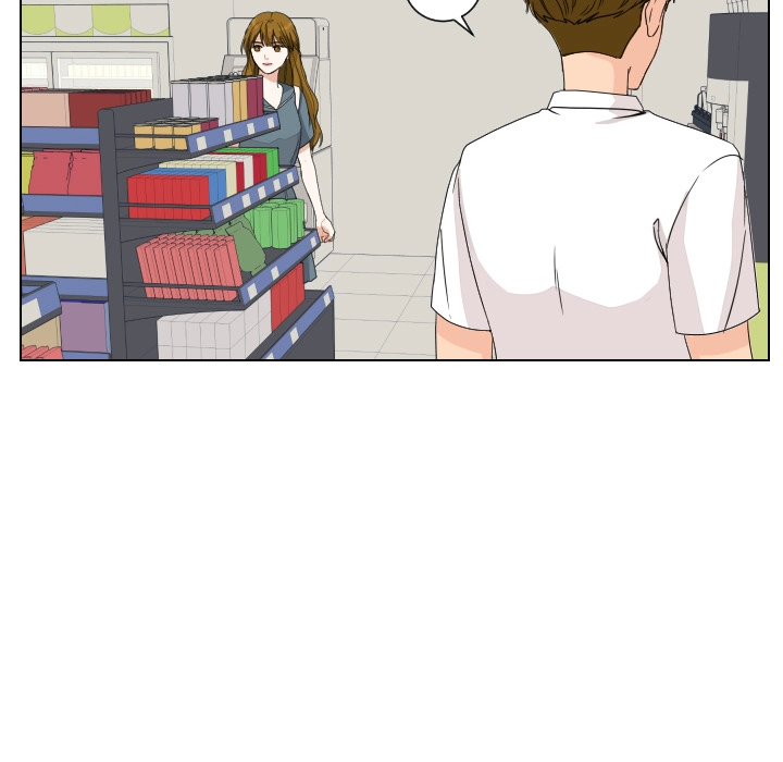 Uwakoi Chapter 83 page 28 - 