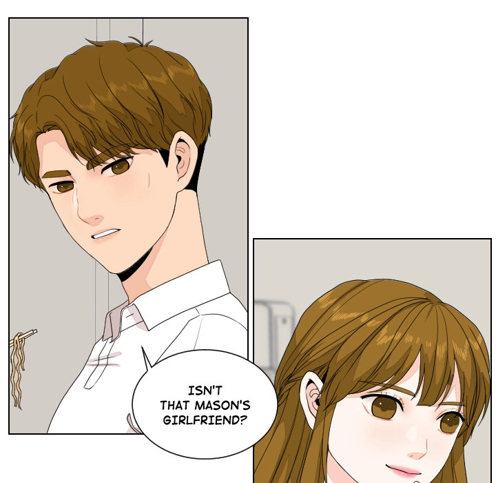 Uwakoi Chapter 83 page 29 - 