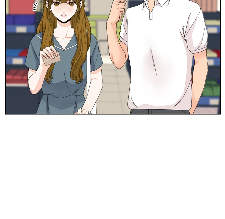 Uwakoi Chapter 83 page 33 - 