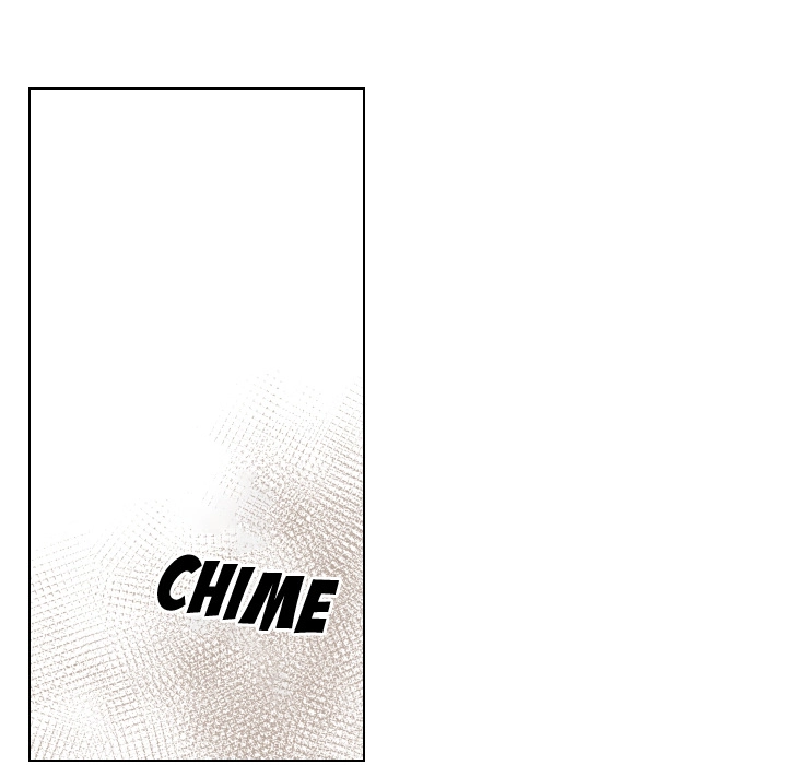 Uwakoi Chapter 83 page 39 - 