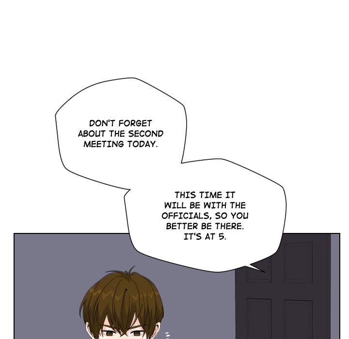 Uwakoi Chapter 83 page 5 - 