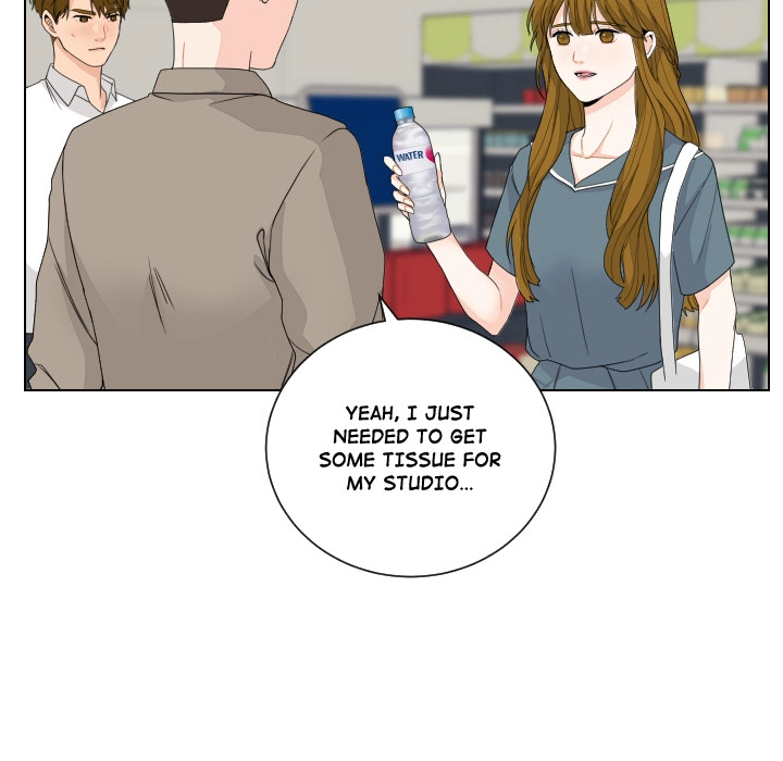 Uwakoi Chapter 83 page 43 - 