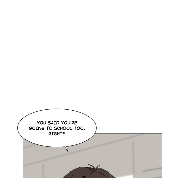 Uwakoi Chapter 83 page 45 - 