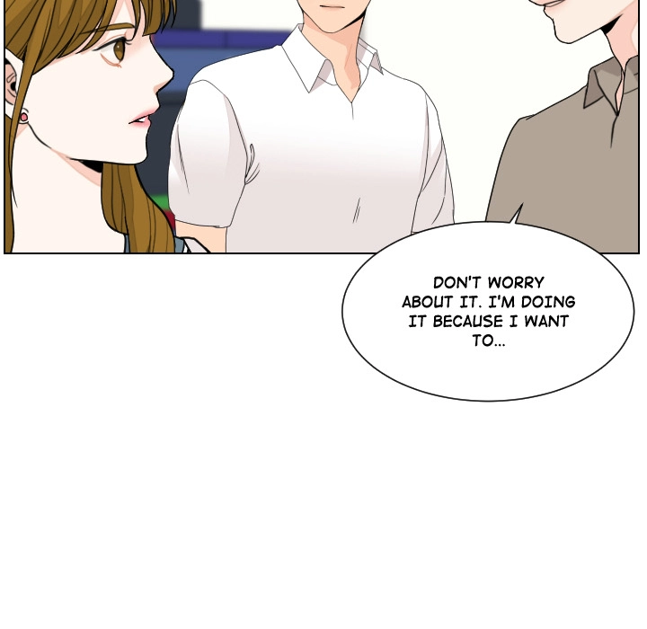 Uwakoi Chapter 83 page 50 - 