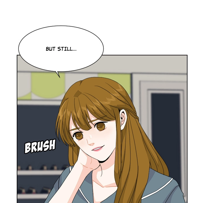 Uwakoi Chapter 83 page 51 - 