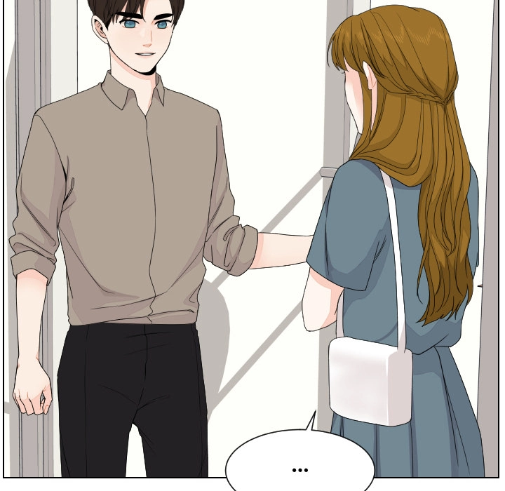 Uwakoi Chapter 83 page 53 - 