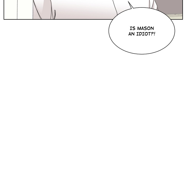 Uwakoi Chapter 83 page 57 - 