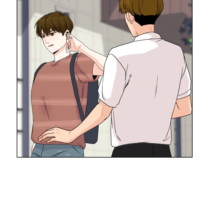 Uwakoi Chapter 83 page 67 - 