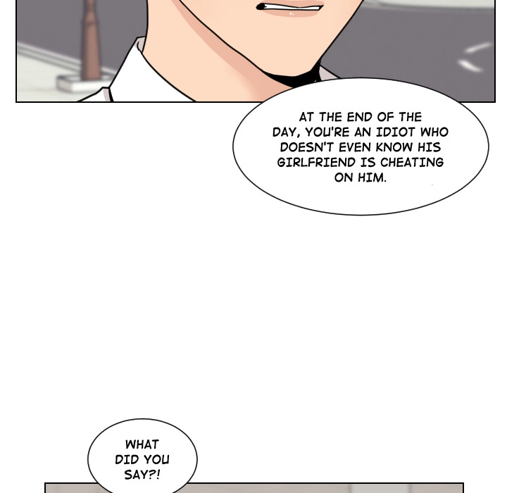 Uwakoi Chapter 83 page 69 - 