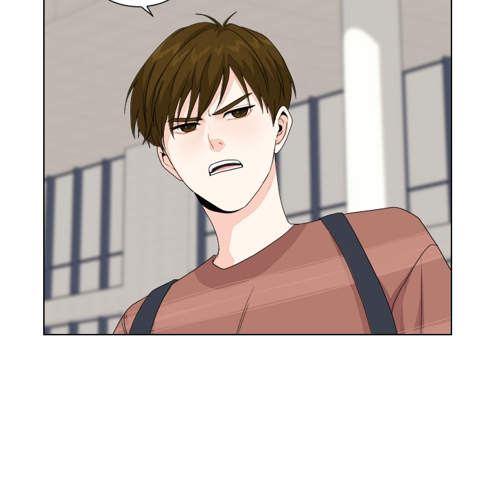 Uwakoi Chapter 83 page 70 - 