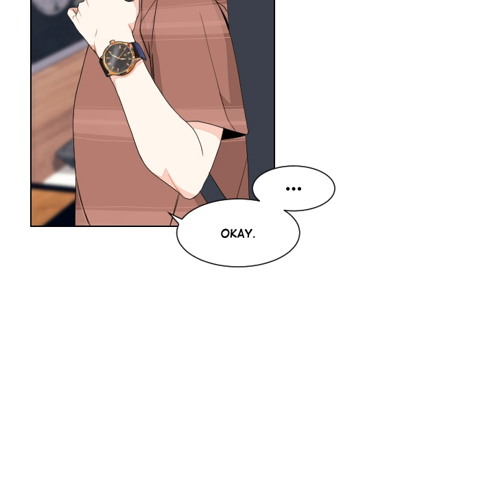 Uwakoi Chapter 83 page 8 - 