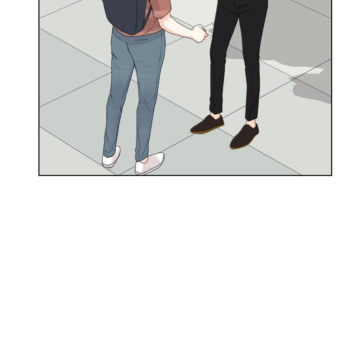 Uwakoi Chapter 83 page 72 - 