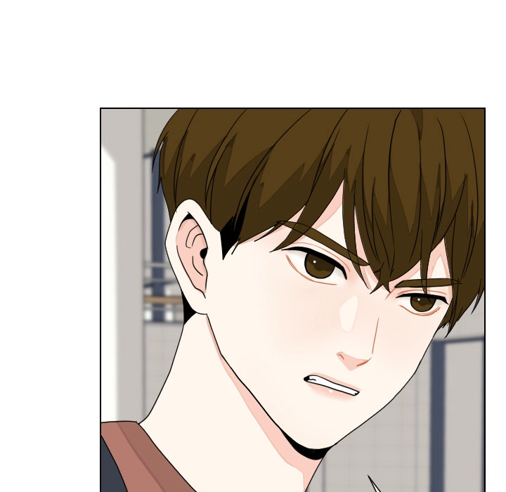 Uwakoi Chapter 83 page 74 - 
