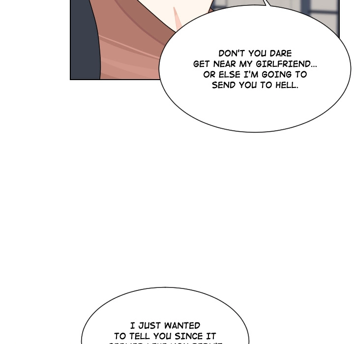 Uwakoi Chapter 83 page 75 - 