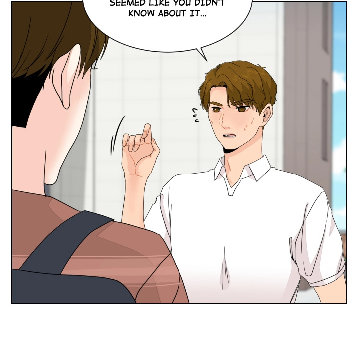Uwakoi Chapter 83 page 76 - 