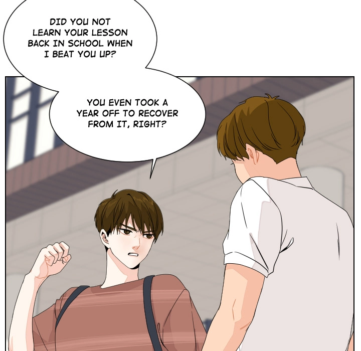 Uwakoi Chapter 83 page 79 - 