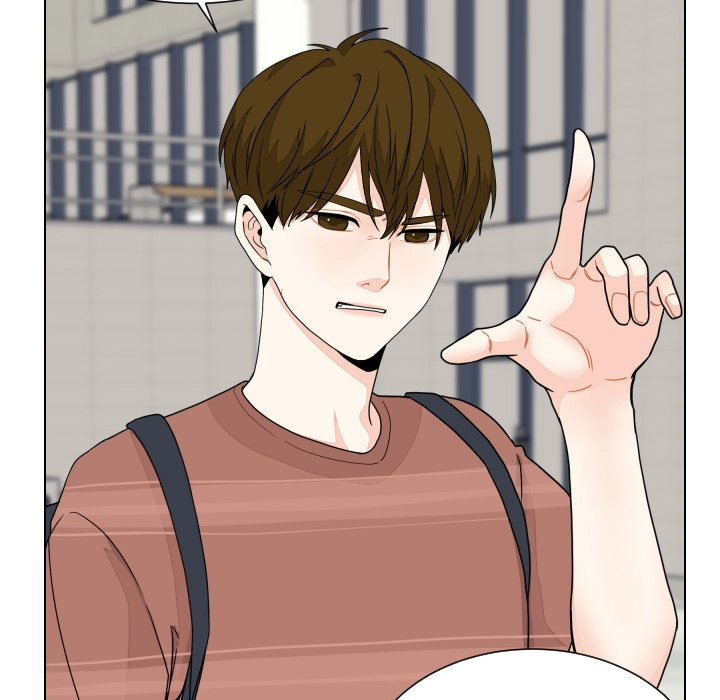 Uwakoi Chapter 83 page 81 - 