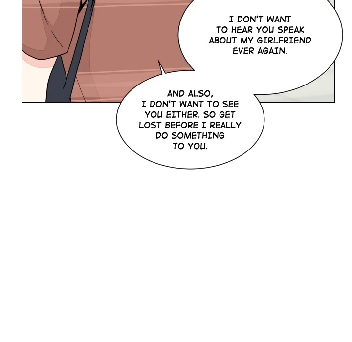 Uwakoi Chapter 83 page 82 - 