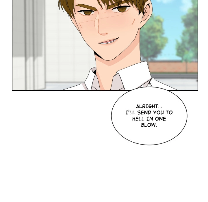 Uwakoi Chapter 83 page 85 - 