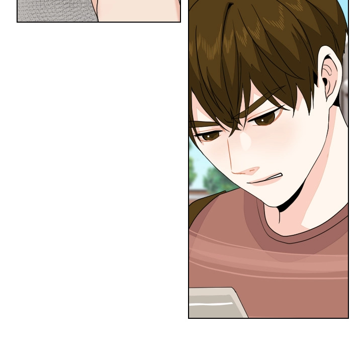 Uwakoi Chapter 83 page 89 - 