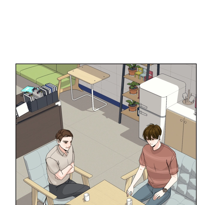 Uwakoi Chapter 83 page 92 - 