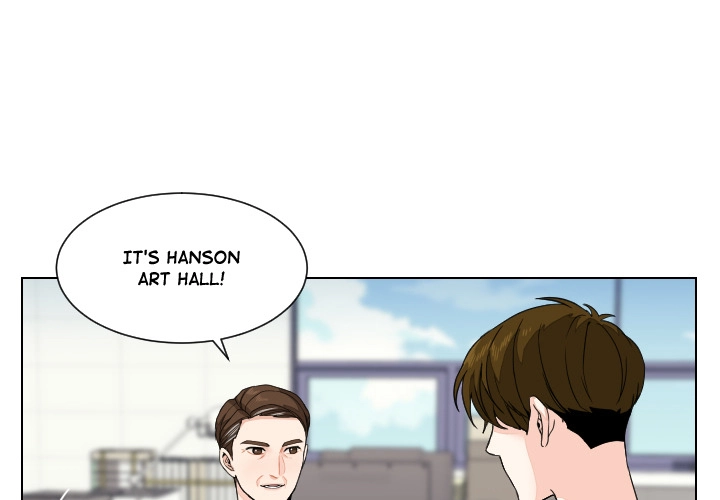 Uwakoi Chapter 84 page 1 - 
