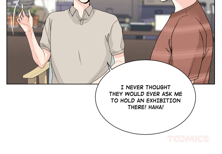 Uwakoi Chapter 84 page 2 - 