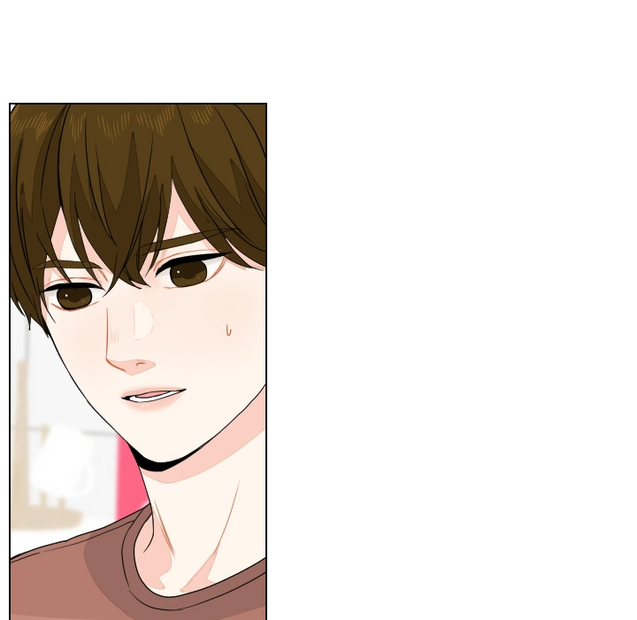 Uwakoi Chapter 84 page 11 - 