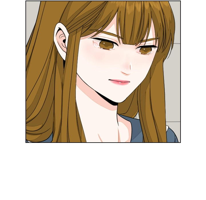 Uwakoi Chapter 84 page 102 - 