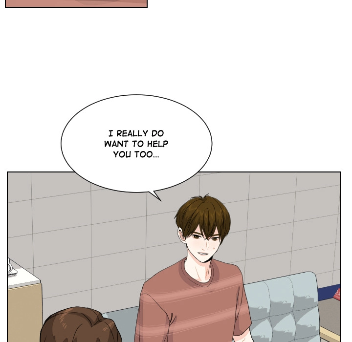 Uwakoi Chapter 84 page 12 - 