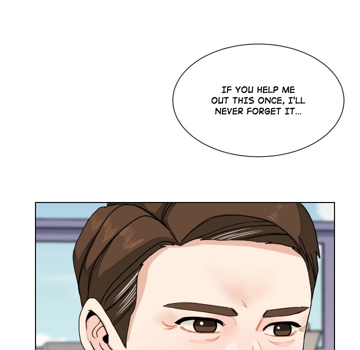 Uwakoi Chapter 84 page 15 - 
