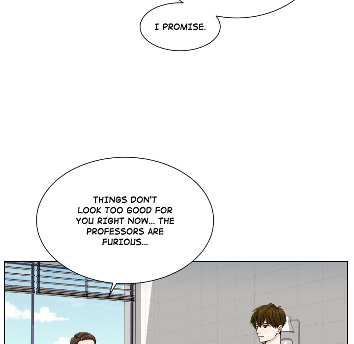Uwakoi Chapter 84 page 17 - 