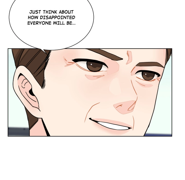 Uwakoi Chapter 84 page 19 - 