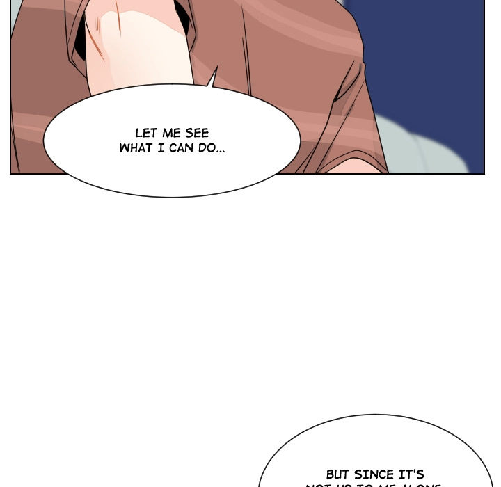 Uwakoi Chapter 84 page 24 - 