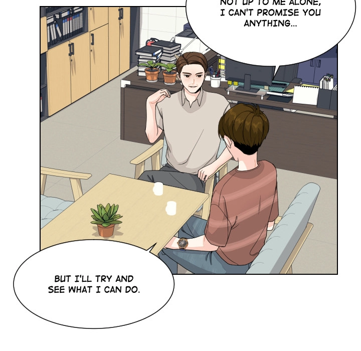 Uwakoi Chapter 84 page 25 - 