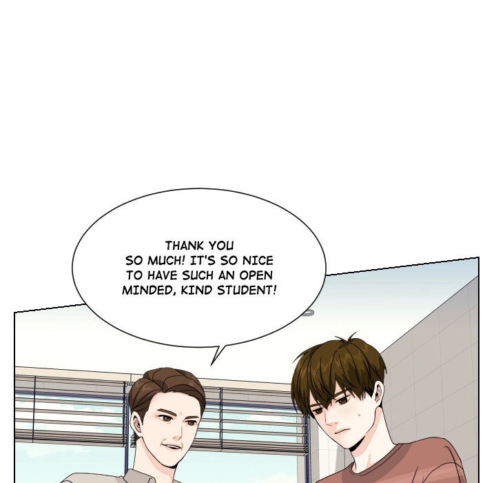 Uwakoi Chapter 84 page 26 - 