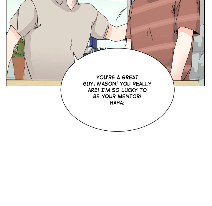 Uwakoi Chapter 84 page 27 - 