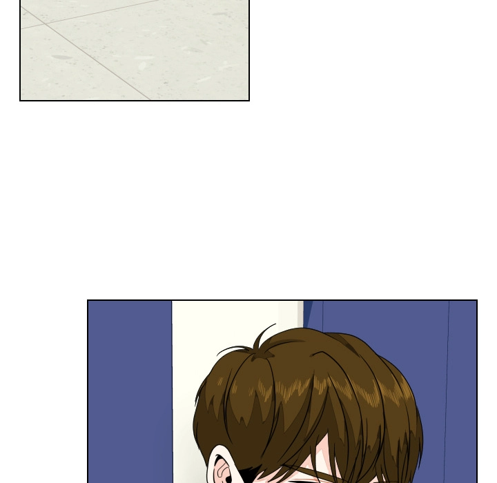 Uwakoi Chapter 84 page 29 - 