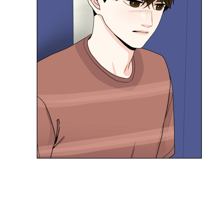 Uwakoi Chapter 84 page 30 - 