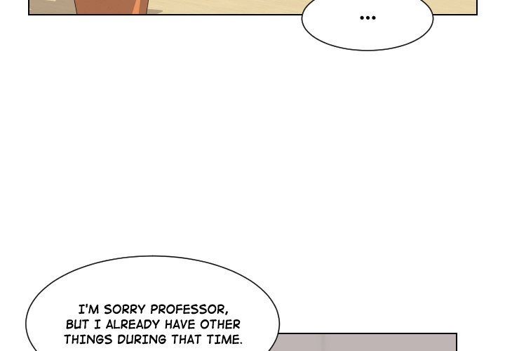 Uwakoi Chapter 84 page 4 - 
