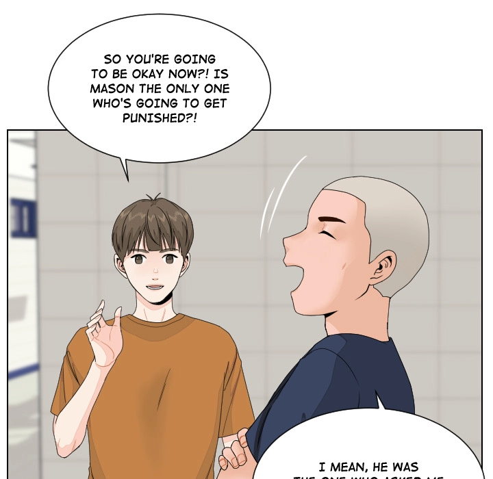 Uwakoi Chapter 84 page 39 - 