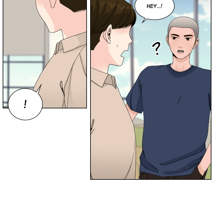 Uwakoi Chapter 84 page 41 - 