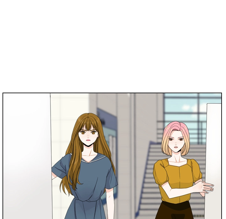 Uwakoi Chapter 84 page 42 - 