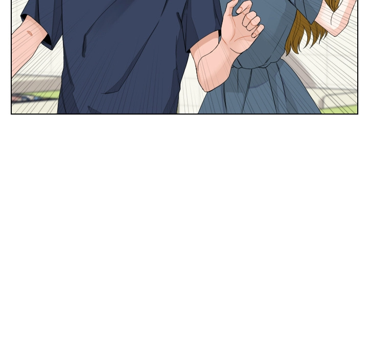 Uwakoi Chapter 84 page 47 - 