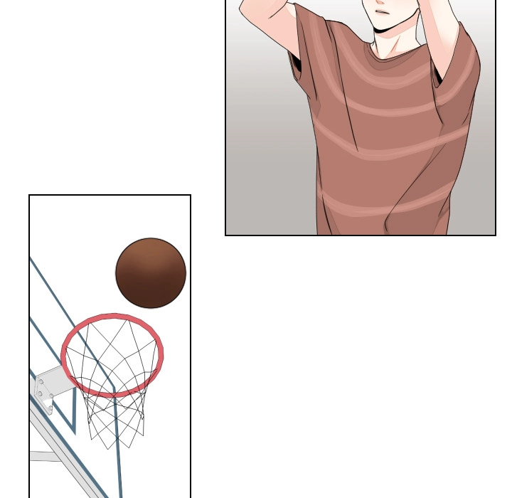 Uwakoi Chapter 84 page 49 - 